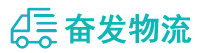 中山到固镇县物流公司
